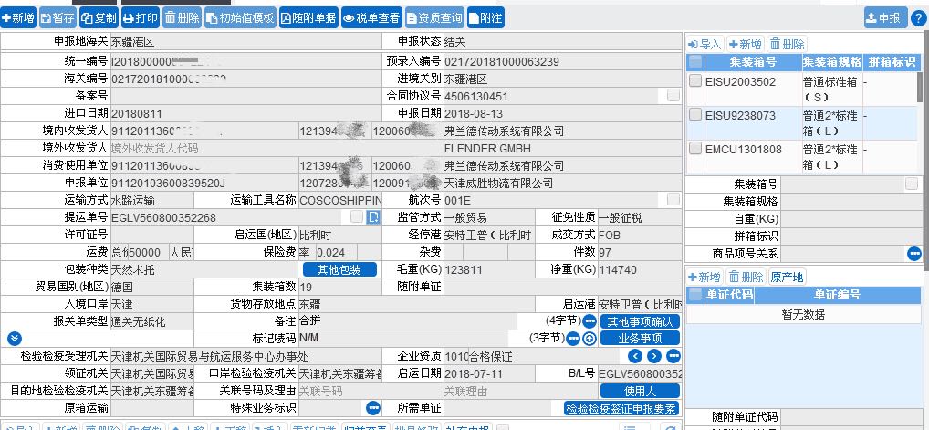 &#20048;&#40060;&#32593;&#39029;&#29256;&#22312;&#32447;&#30331;&#24405;&#45;&#108;&#101;&#121;&#117;&#40;&#20013;&#22269;&#41;