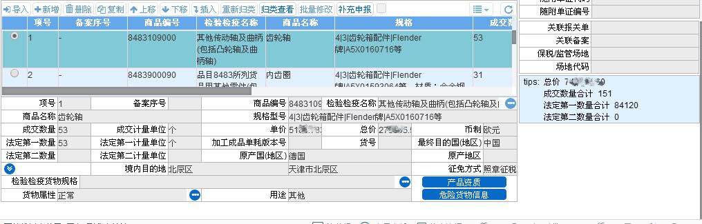&#20048;&#40060;&#32593;&#39029;&#29256;&#22312;&#32447;&#30331;&#24405;&#45;&#108;&#101;&#121;&#117;&#40;&#20013;&#22269;&#41;