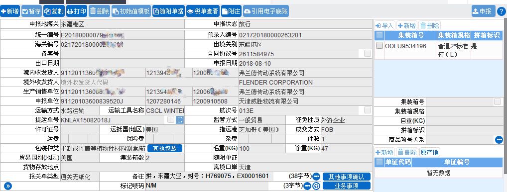 &#20048;&#40060;&#32593;&#39029;&#29256;&#22312;&#32447;&#30331;&#24405;&#45;&#108;&#101;&#121;&#117;&#40;&#20013;&#22269;&#41;