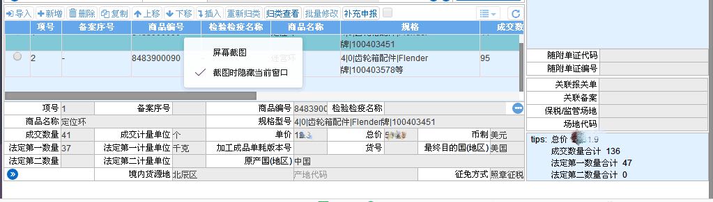 &#20048;&#40060;&#32593;&#39029;&#29256;&#22312;&#32447;&#30331;&#24405;&#45;&#108;&#101;&#121;&#117;&#40;&#20013;&#22269;&#41;